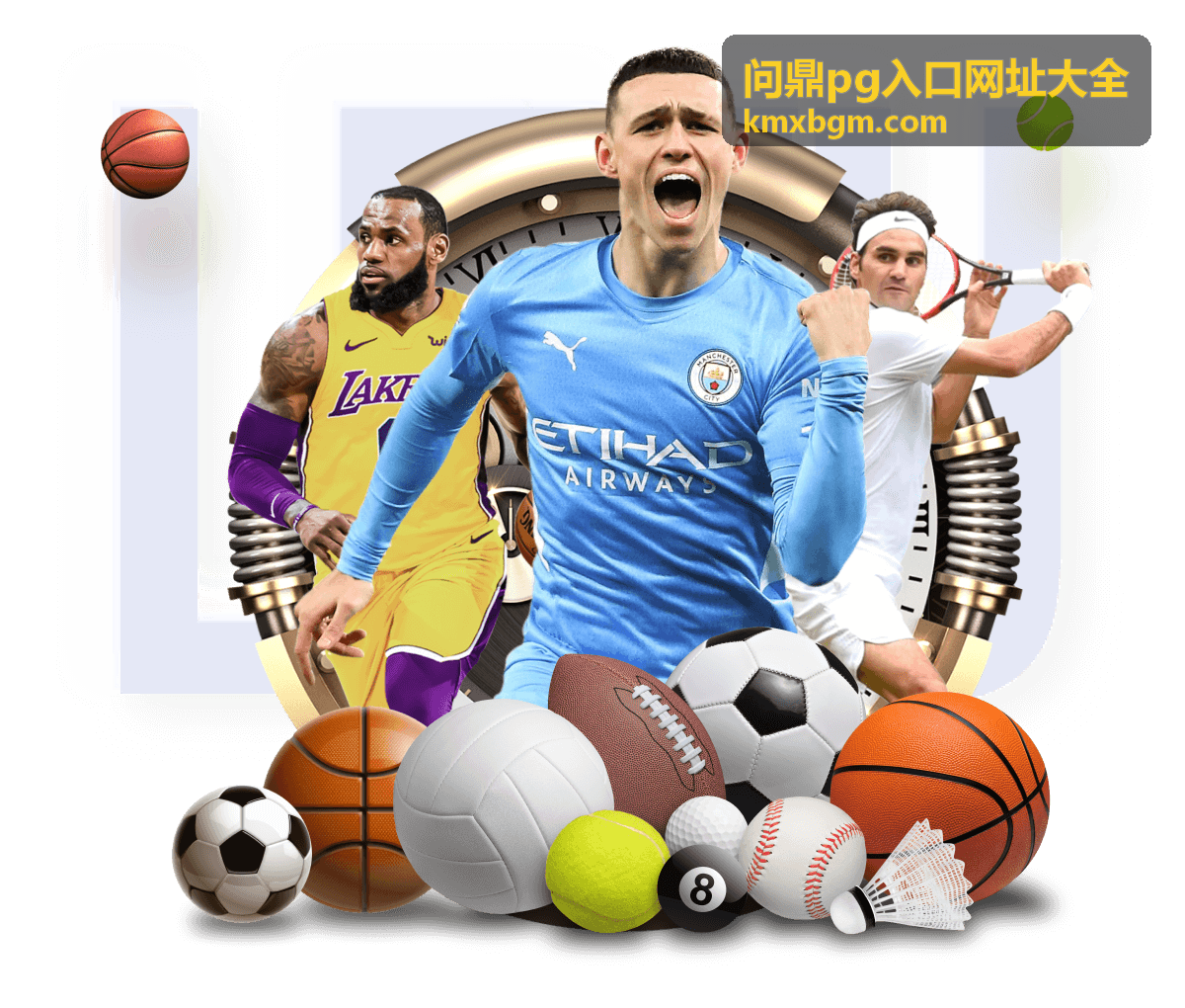 PG游戏入口评测指南 - 问鼎pg入口网址大全